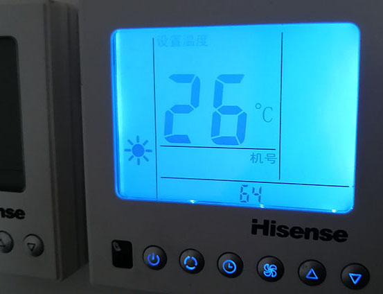 七星海信中央空调维修电话在哪里找