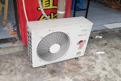 七星空调突然不制冷只吹自然风怎么办？