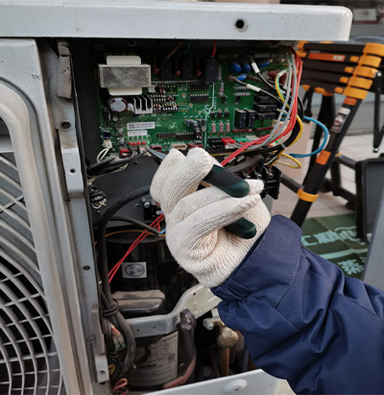  七星维修空调不制热